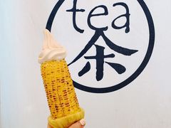 -茶是一枝花泡茶店