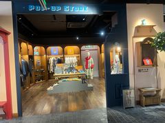 -淮国旧H22·中古店