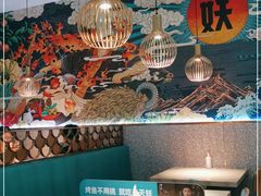 -半天妖烤鱼(芝罘万达店)