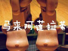 -星椰叻沙·椰浆鲜虾面(江南西店)