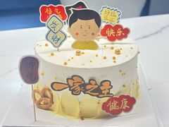 六寸动物奶油-安妮贝可生日蛋糕(微电园店)