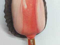 -Biteology Artisan Cakes(红庄·国际文化保税创新园店)