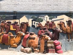 -茯茶镇