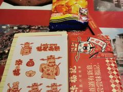 -味福记·江西小炒·南昌小吃(青山湖万达店)