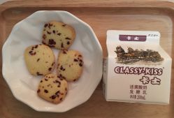 -生命加•Q考拉月子会所(玫瑰园店)