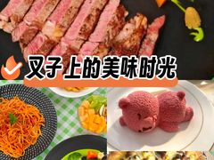 -哟吼艺术餐厅·亲子·生日宴