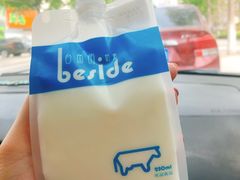 纯纯的牛奶-白色日记·手作酸奶(麦凯乐店)