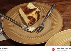 -BAKER&SPICE(安福路店)