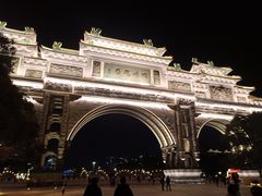 -顺峰山公园