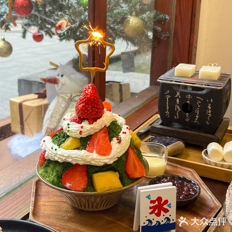 圣诞限定刨冰甜品🎄还有超可爱热奶宝！