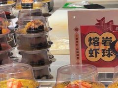 -小乔回转寿司(铁东万象汇店)
