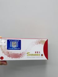 点击看大图 -和颜一美轻医美连锁