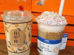 -放哈·甜醅子奶茶创造者(正宁路店)