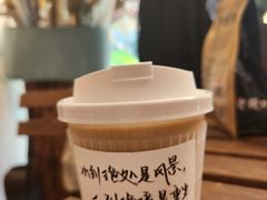 -Moses写字咖啡