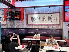 -肥汁米蘭香港米线(长宁来福士店)