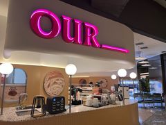 -OUR Bakery(SKP-S店)