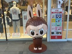 -théATRE 茶聚场(王府中環店)