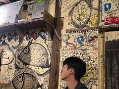 -大冰的小屋