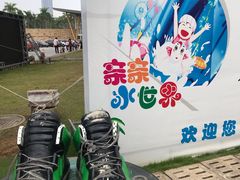 -李宁体育园