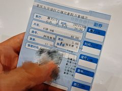 -百丽宫影城(IMAX万象城店)