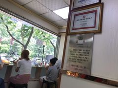 -薛昌利大米面皮(南关正街店)