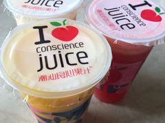 -潮汕良心果汁(金新北路店)