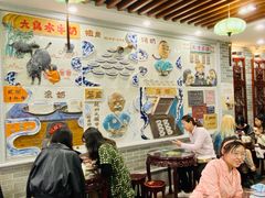 -民信老铺(华盖路店)