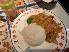 -文通冰室(东方宝泰店)