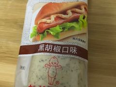 -GranVida生活超市(海信广场店)