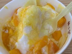 -杨小贤芒果绵绵冰(南门口店)