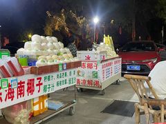 -黎记大排档(慈云路店)