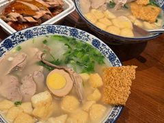 -小潘记鸭血粉丝汤