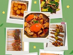 -蟹主隆恩.炙烤海鲜虾蟹馆(梅溪湖店)