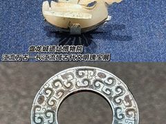 -盘龙城遗址博物院