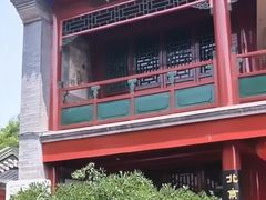 -北京湖广会馆
