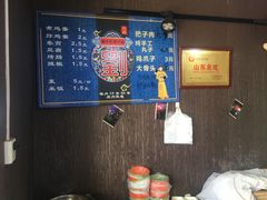 -刘小忙把子肉(北园大街总店)