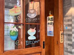 -广州西关永庆坊旅游区