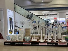 -苏宁易购(Suning Pro武汉中南店)