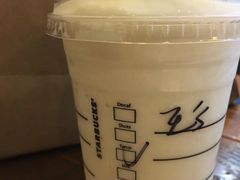 -星巴克臻选(广州东山锦轩店)