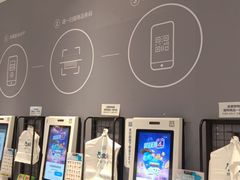 -盒马鲜生(红莲店)