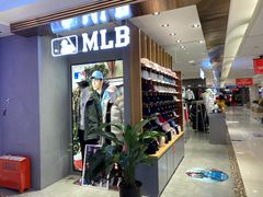 -王府井百货(总府店)