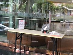 -家饰佳(宜山路店)