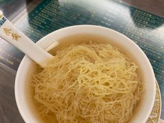 -麦奀云吞面世家(中环店)