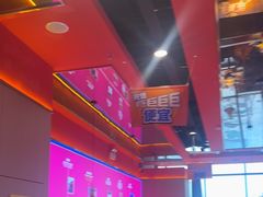 -蜀香三绝·牛蛙·烤鱼·天府炒鸡(安丘泰华店)