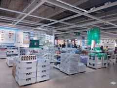 -IKEA宜家家居(南京商场)