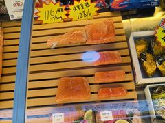 -熟里三文鱼旗舰店(红星店)
