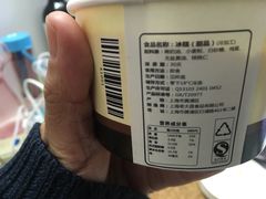 -老大昌(淮海中路店)