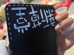 -海底捞火锅(振华商厦店)