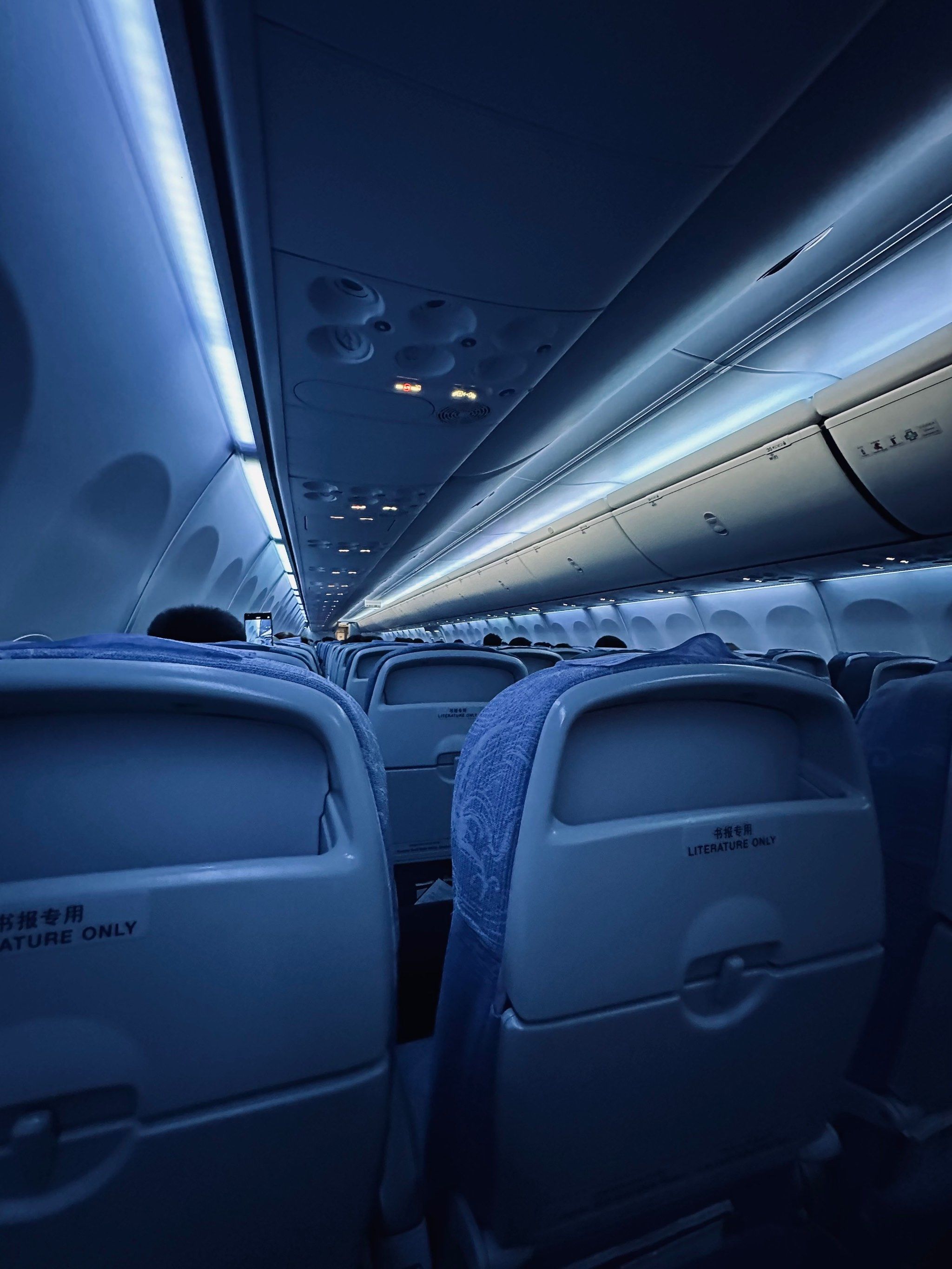 服务好 而且关键晚班飞机人真的超级少 一个人一排的感觉超级棒 太原