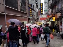 -珍妮曲奇聪明小熊(尖沙咀店)
